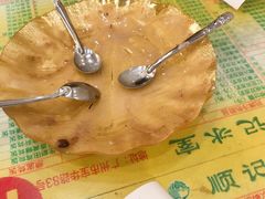 -顺记冰室(宝华路店)