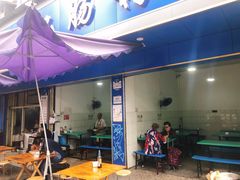 -甘记肥肠粉(马鞍北路店)