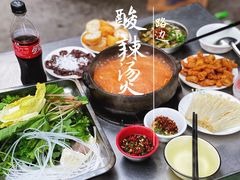 -蒋家肠旺面馆(合群路店)