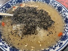 -袁妈红豆汤(重庆总店)