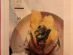 -The Rug(三里屯店)