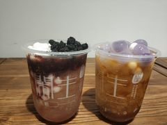 -甜心闲生传统手工冰粉(奎星楼店)