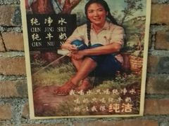 -好灶头妈妈菜·柴火灶台鱼·千岛湖土菜地标美食