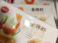 -重百超市(鲁能星城店)