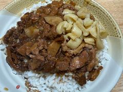 -红猪卤肉饭(大西洋美食城店)