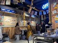 -韩山葵烤肉(太古里店)