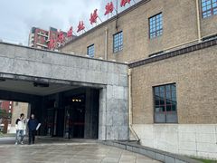 -长影旧址博物馆