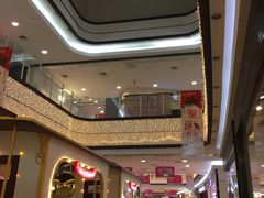 -永旺梦乐城国际商城(北清路店)