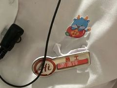 -海底捞火锅(高新万达广场店)