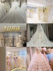 -台湾蔡美月婚纱租赁