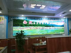 -尔力新疆丸子汤(北屯店)