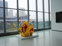 -四川美术学院美术馆