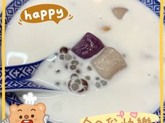 -江记甜品(罗湖店)