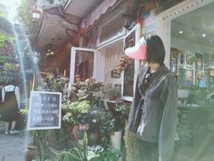 -懒鱼时光馆(沙坪坝店)