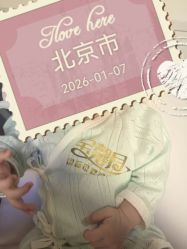 -宝馨月月子中心(友谊医院店)