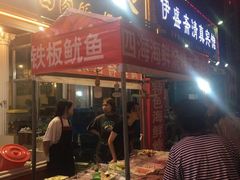 门面-四海鲜渔家菜(黄金海岸店)