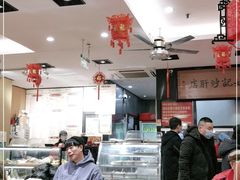 大堂-姚记炒肝店(簋街店)