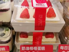 -味多美蛋糕(回龙观东大街店)