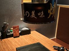 -山居屋炭火烧肉(厚街万达店)