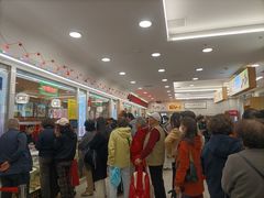 -芦庄子桂顺斋(和平路总店)