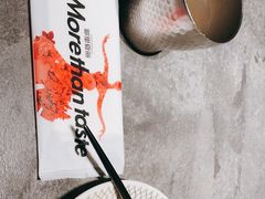 -耶里夏丽·丝路新疆菜·清真食品(徐汇南丹东路臻选店)