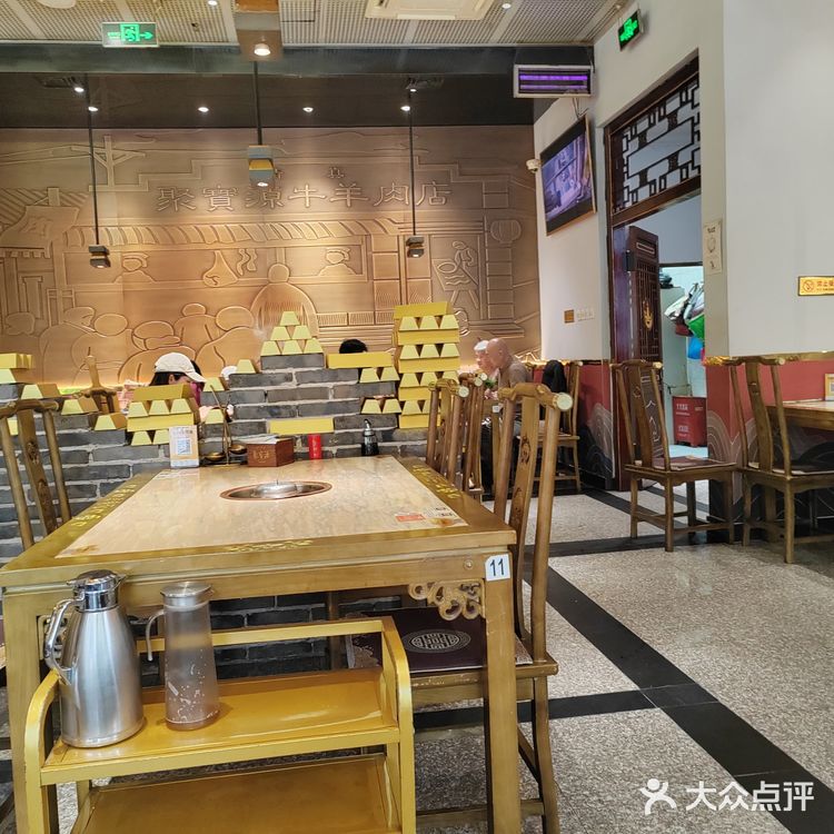 聚宝源铜锅涮肉怎么吃都不腻