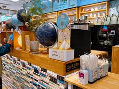 -猫的天空之城概念书店(北戴河蔚蓝海岸店)