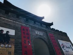 -白鹿原影视城