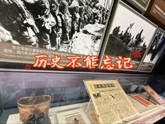 -中国人民抗日战争纪念雕塑园
