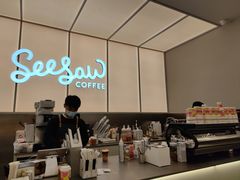 -Seesaw Coffee(武商MALL·武广店)