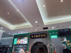 -黑窑厂糖油饼烤鸭·清真菜(旗舰店)