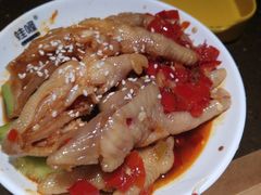 -蛙喔牛蛙(椒江青悦城店)