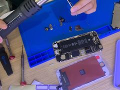 -爱畅享华为苹果手机维修服务(虹口龙之梦店)