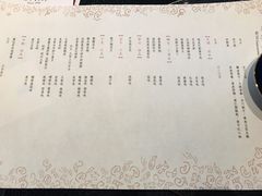 菜单-许家菜.艺创菜(仁和新城店)