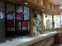 -老盛兴汤包馆(大华二路店)