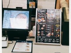 -魏家凉皮(协和店)