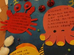 -蕃茄田艺术•美术绘画 •硬笔书法(滨江海威领界店)