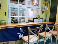 -囿面传统制面馆(中央路店)