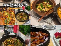 -火啫啫·粤式啫啫煲(南通首店)