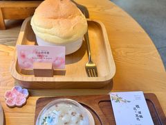 -荷恬·精致蔬食料理(富国街店)