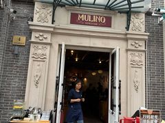 -Alimentari Mulino意大利餐吧&烘焙(丰盛里店)