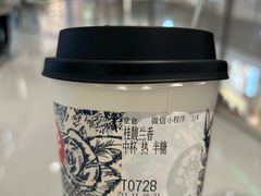-霸王茶姬(大连万象汇店)