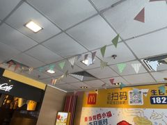 -麦当劳(从化从城大道店)