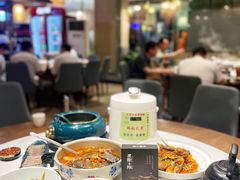 -王捌小院(红花坡店)