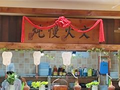 -老西门·常州菜(新区店)