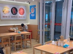 -醉面(西直门凯德茂店)