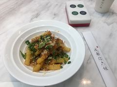 -成都你六姐·牛肉冒菜·麻辣香锅(长泰广场店)