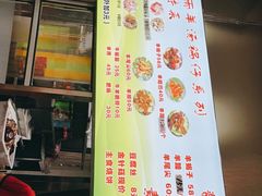 -春雨羊汤店(广开四马路总店)