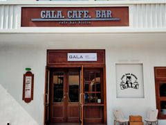 门面-ZAZA.CAFE.BAR