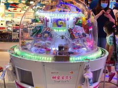 -汤姆熊欢乐世界·史莱姆怪兽(正大店)